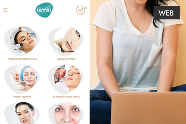 Comandați un site tematic pentru femei ✅ Studio Webmaster ✅ este gata să dezvolte un site tematic unic pentru femei la un preț accesibil ☎️ +(373) 60-10-6666