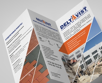 Development of corporate identity elements for Deltavist