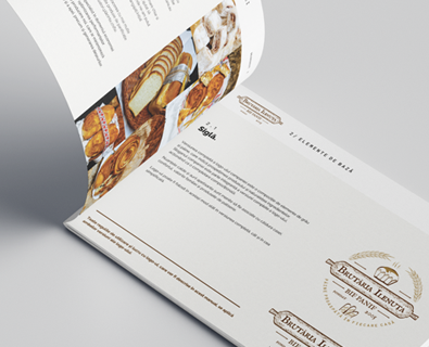 Brand book development for Brutaria Ilenuta bakery