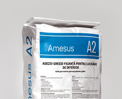Crearea unei etichete pentru companie Amesus Crearea unei etichete pentru companie Amesus
