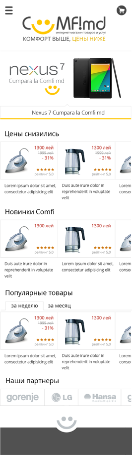 Catalog produse aplicații mobile Comfi
