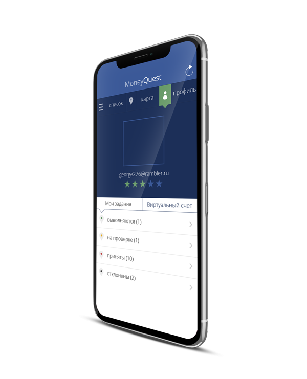 Implementarea proiectului de Studio Webmaster Dezvoltarea unei aplicații mobile pentru venituri suplimentare Money Quest