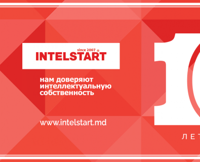 Разработка баннера для intelstart Разработка баннера для intelstart
