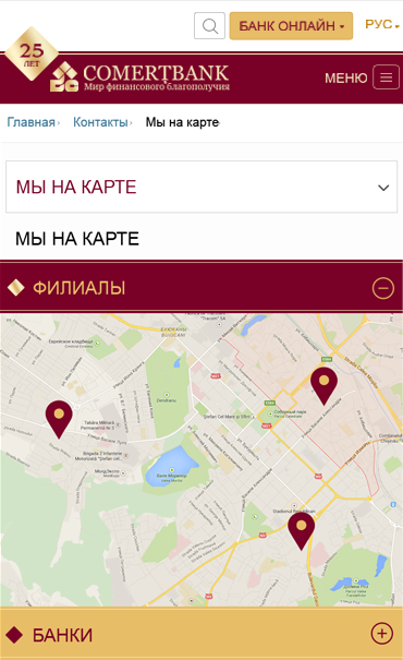Comertbank