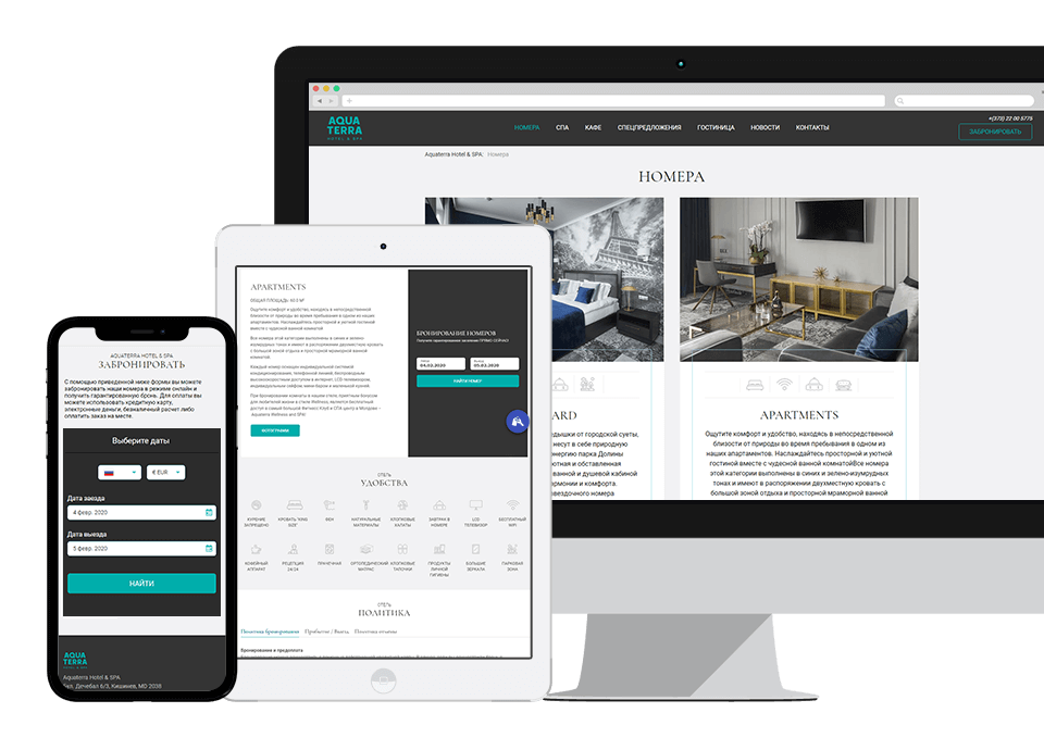 Aquaterra Hotel and SPA