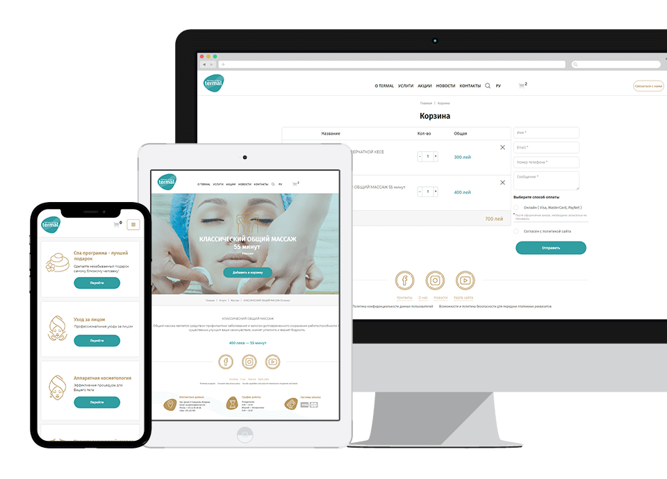 Wellnes and Spa Termal