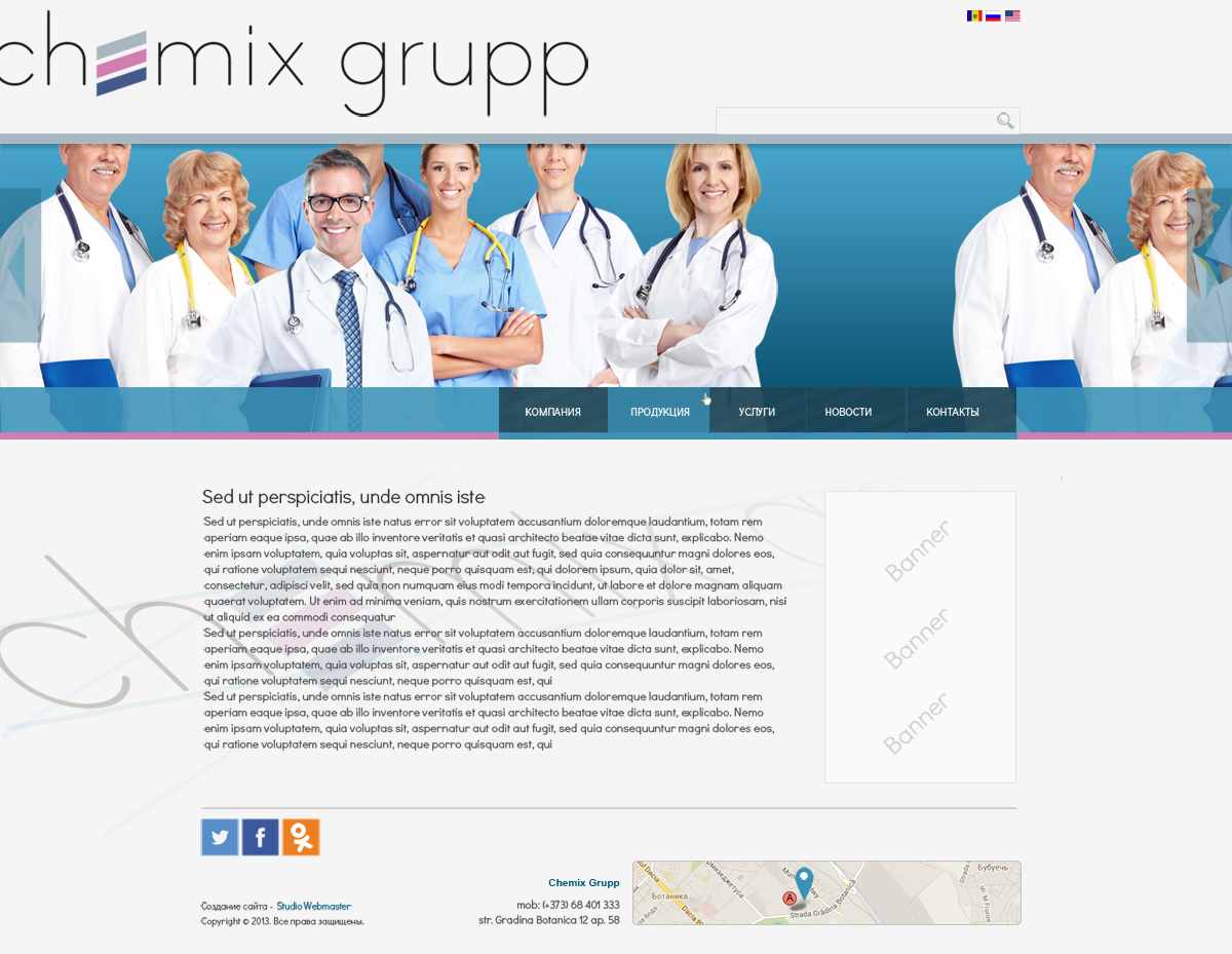 Chemix Grupp