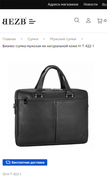 Bezbshop