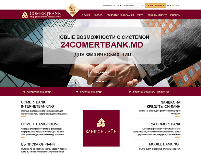 Comertbank