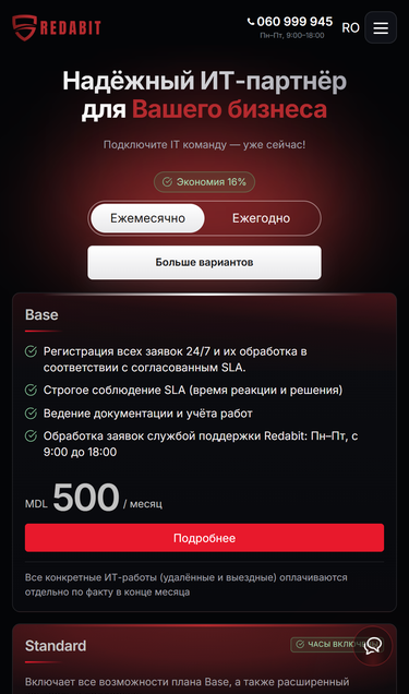 Redabit