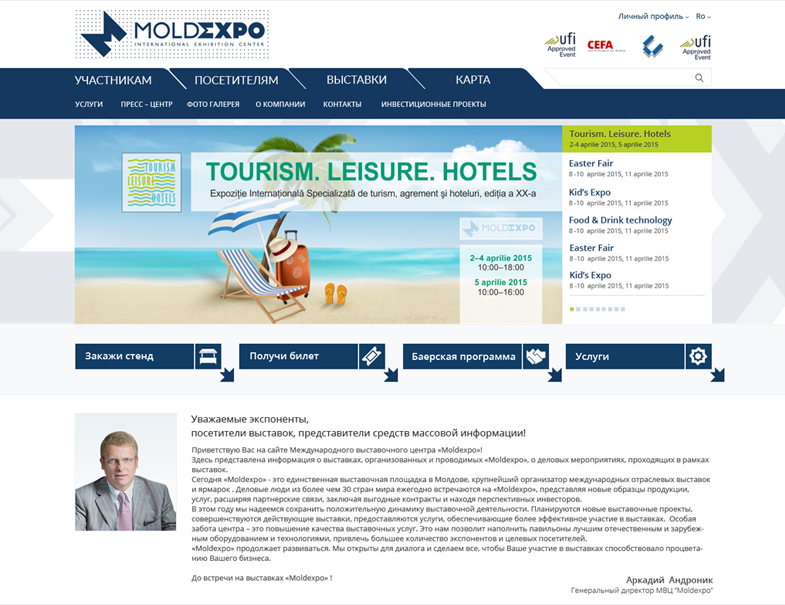 Moldexpo