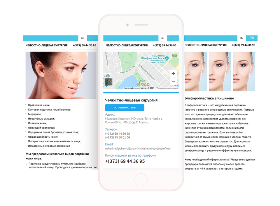 Chirurgie maxilo-faciala Chirurgomf