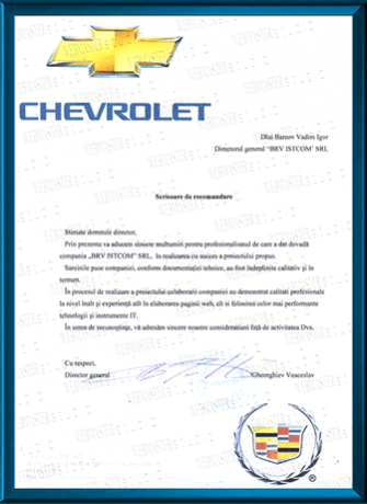 CHEVROLET