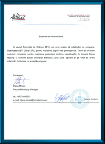 «Coca-Cola Imbuteliere Chisinau» SRL