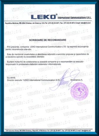 «LEKO International Communications» OOO 