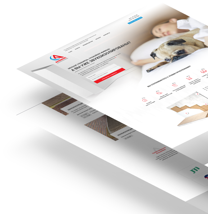 Landing pages development ᐈ A piece of code - 0