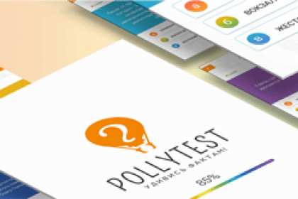 The development of applications based on the Android operating system in Moldova by Studio Webmaster ☎️️ +(373) 60-10-6666