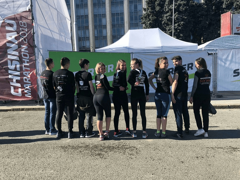 Maratonul Internaţional din Chişinău, Fugi Forest, fugi!