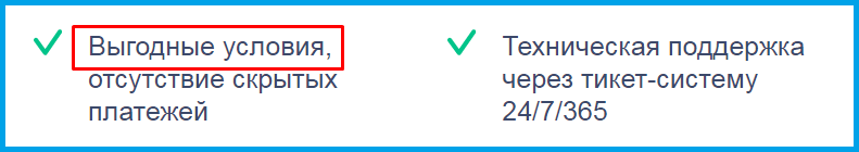 Utilizarea incorectă a unor astfel de formulări de texte pe site - uri web