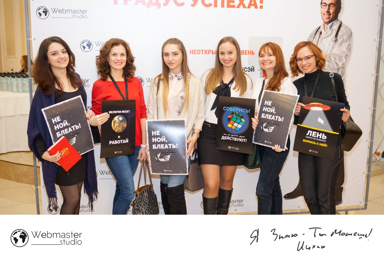 fotosemka-iz-korporativa-6