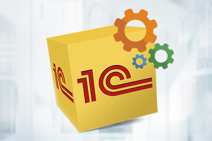 Услуга 1с программиста - разработчик 1С Бухгалтерии ᐈ s - 1