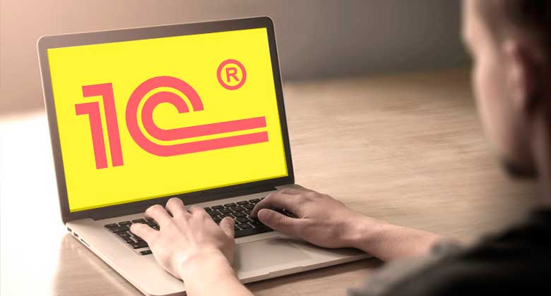 Программист разработчик 1с - обновление, оптимизация и поддержка 1С