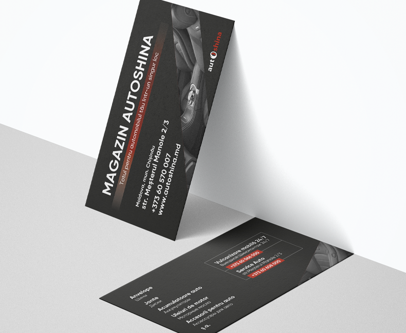 Разработка фирменного бренда для компании Autoshina