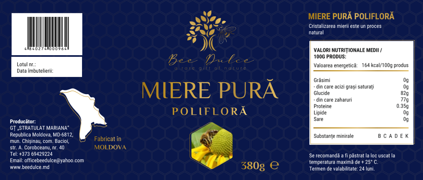 Создание дизайна упаковки и этикетки ᐈ - 1