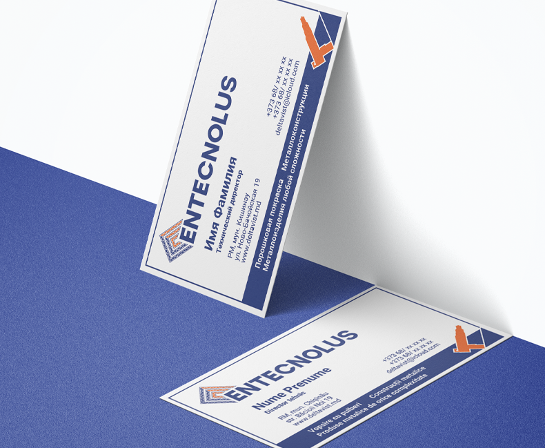Business card design for Entecnolus