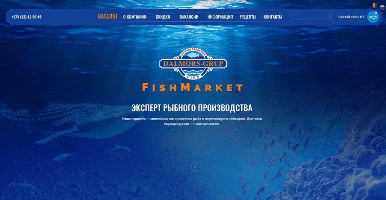 What role does the psychology of color play in web design?