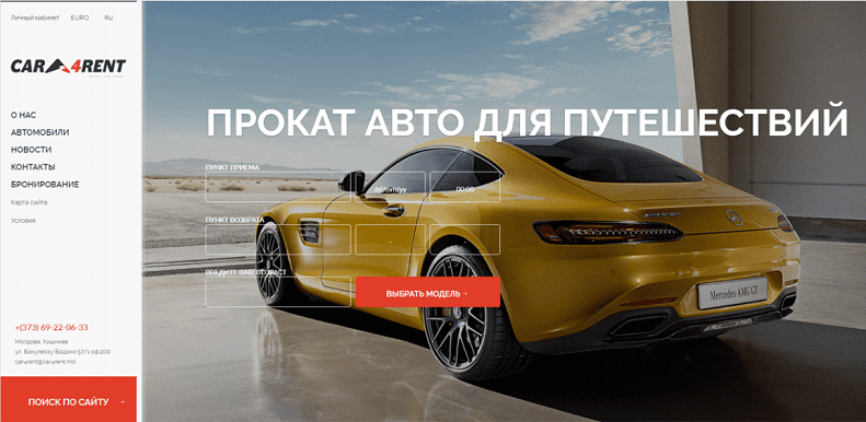 What role does the psychology of color play in web design?