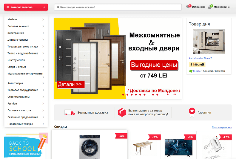 What role does the psychology of color play in web design?