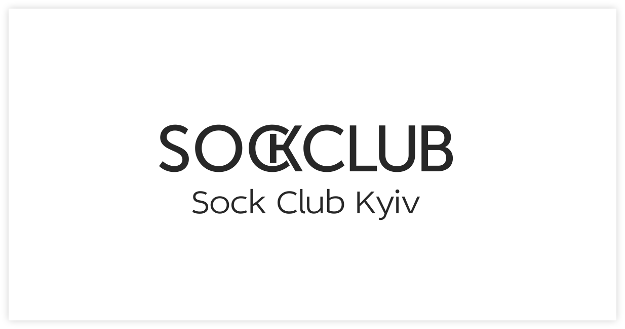 Sock Club Kyiv