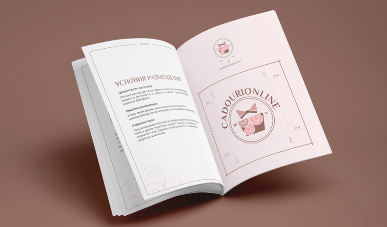 Разработка фирменного стиля компании ᐈ Guideline по бренду часть разработки бренда и фирменного стиля - 0