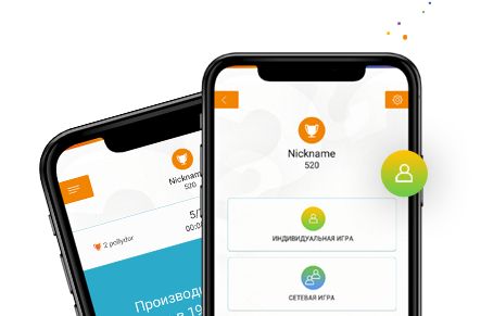 Программы для iphone бизнес