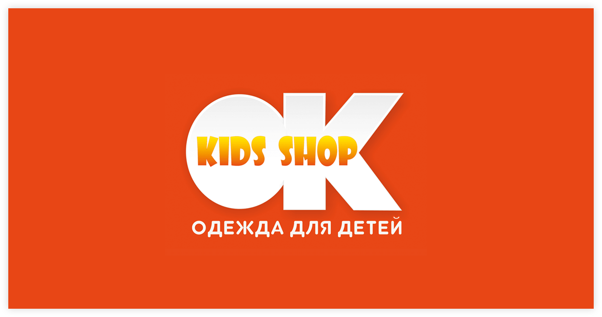 Ok Kids-Shop
