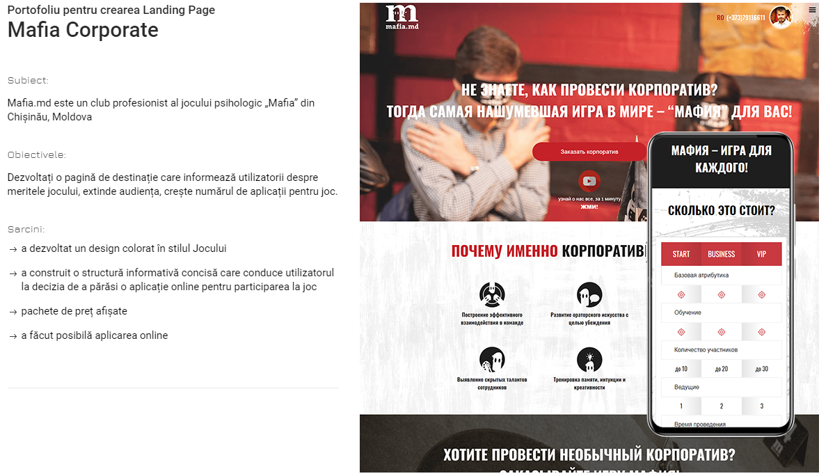 The main thematic blocks of the commercial proposal