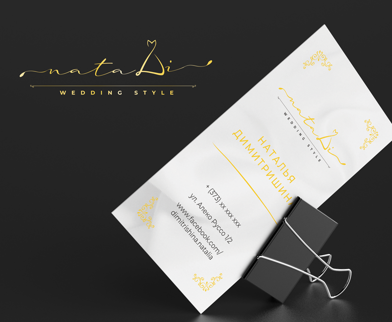 Creation of a logo and business card design for the Natadi company