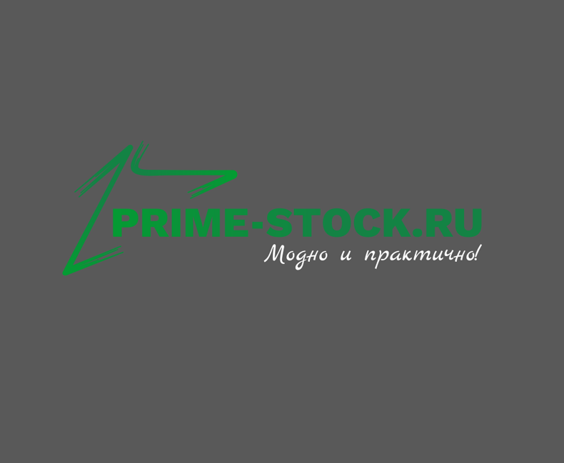 Разработка уникального логотипа для Prime Stock