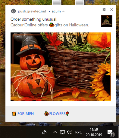 The process of creating push notifications in the Gravitec service