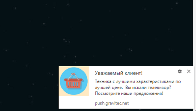 Which sites will benefit from push notifications?