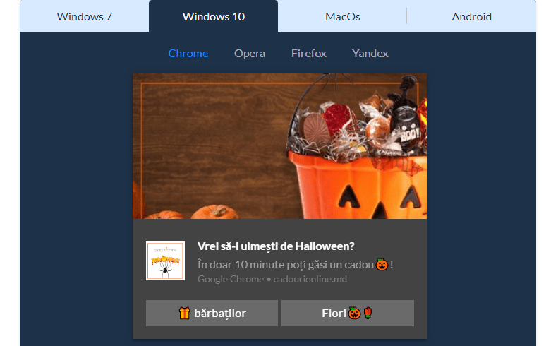 What are push notifications and for what purposes they can be used